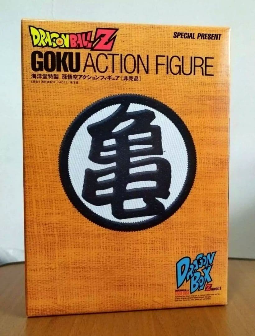 【未使用】 DVD-BOX DRAGON Z編 VOL.1 フィギュア付き