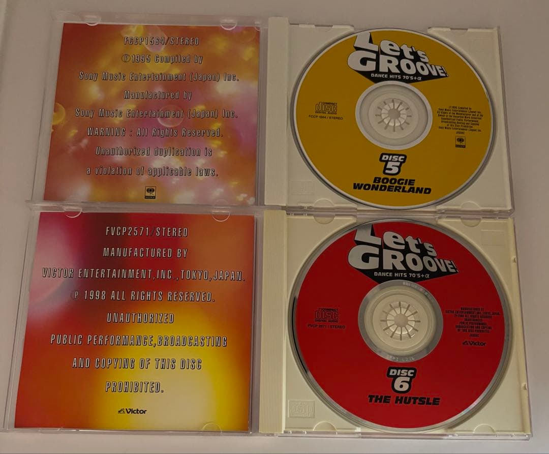 Let's Groove! Dance Hits 70's+α セット　　7枚組