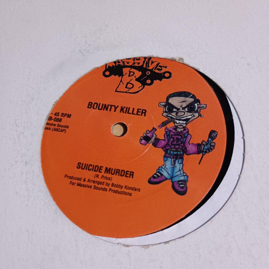 REGGAE DUB DANCEHALL SOUL 12枚　名曲セット