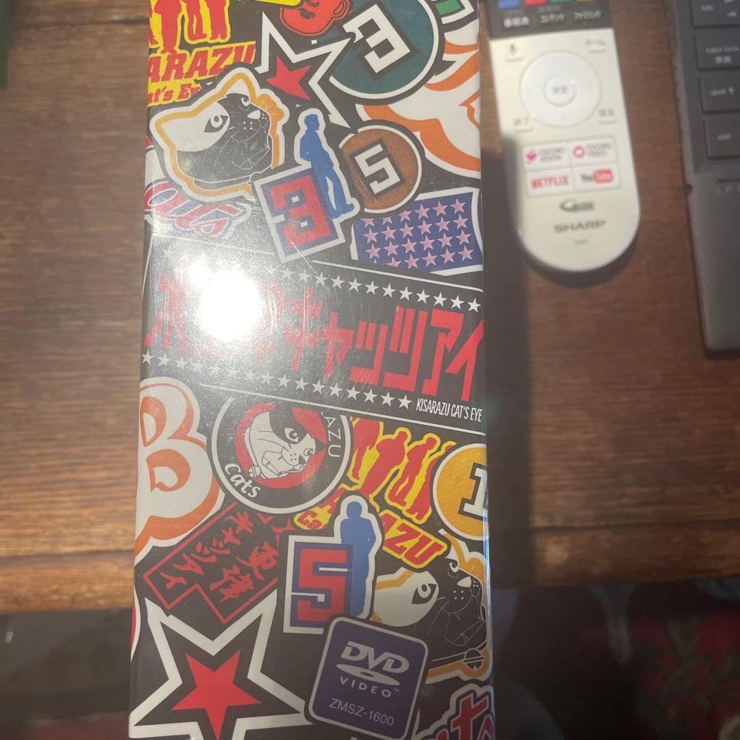 新品未開封　木更津キャッツアイ　5巻BOX DVD