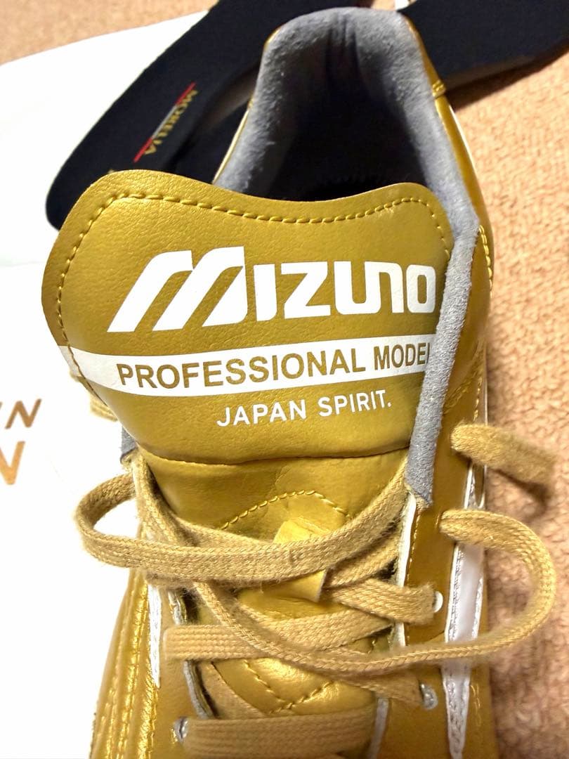 【限定品】フットサル￼シューズミズノMoreliaUL Japan inゴールド