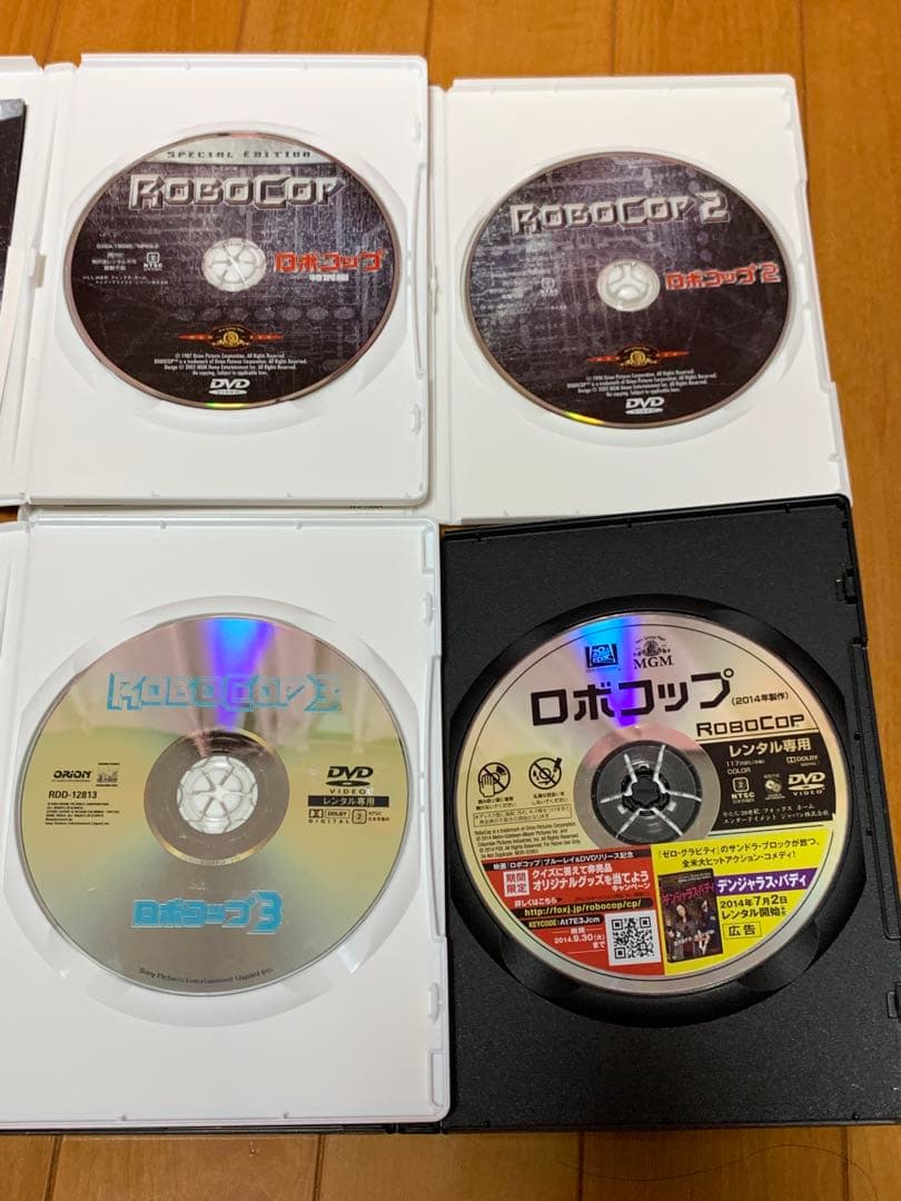 【送料無料】ロボコップ シリーズ DVD 4点 セット