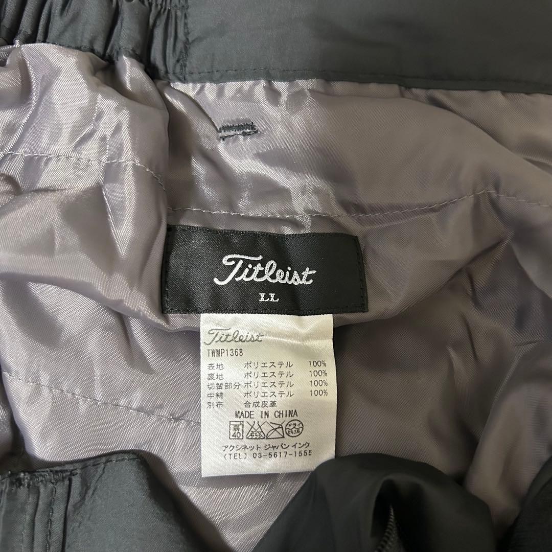 【美品】タイトリスト ウィンドブレーカー ブラック シンプル 袖取り外し可 LL