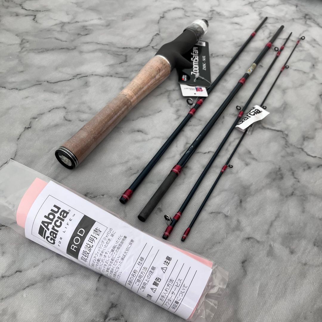 新品AbuGarcia (アブガルシア) ズームサファリ