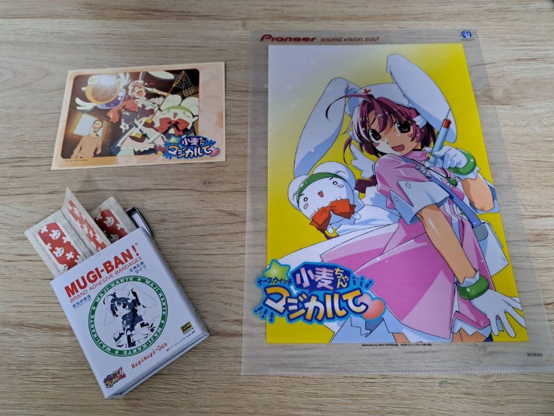 未開封　ナースウィッチ　小麦ちゃんマジカルてDVD BOX 全6巻　おまけ付き