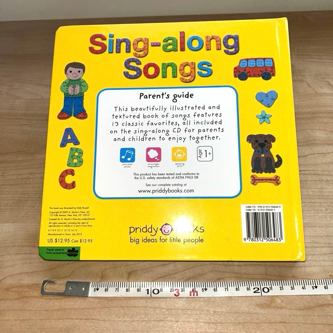 美品！英語絵本　Dr.Seuss，Eric Carle等まとめ売り9冊　CD付！