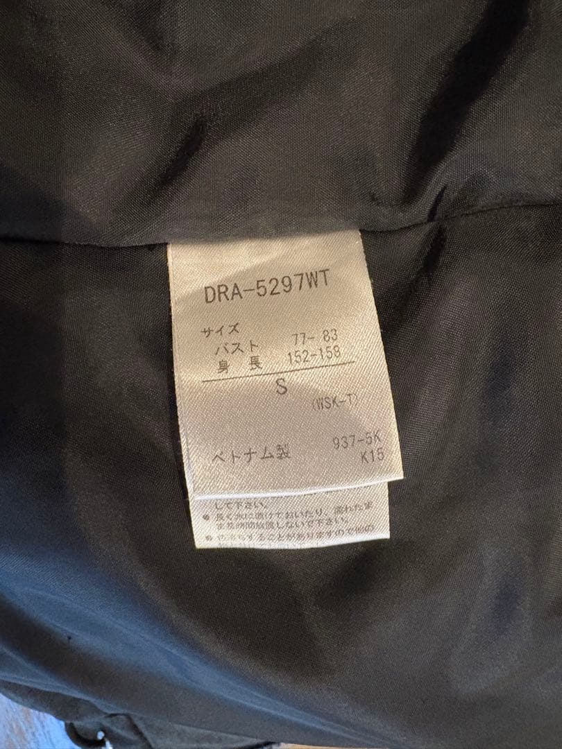 【DESCENTE・スキー＆スノボウェア上下】グレー＆ブラックS