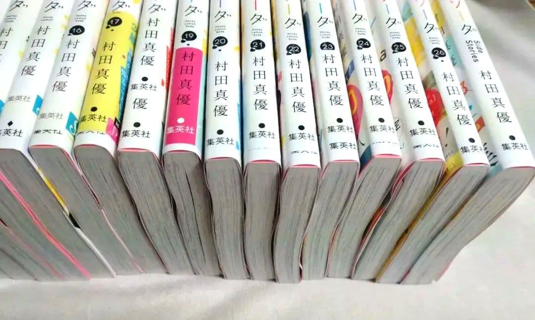 ハニーレモンソーダ1〜26巻、Sidestories1巻、特典5点付