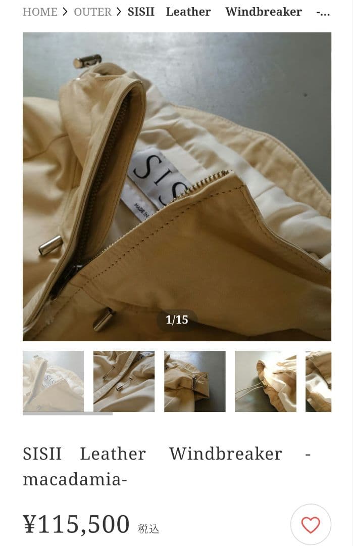 【定価11.5万円】新品 SISII ユニセックス レザージャケット