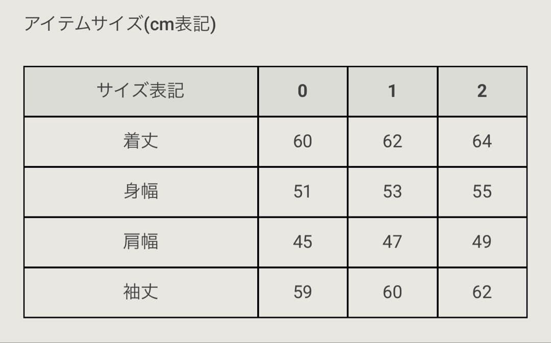 ラッセルノ パーカー 新品未使用