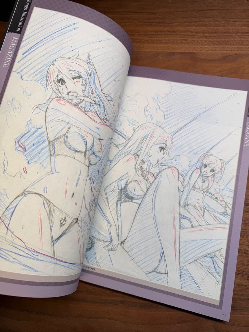 結城信輝　宇宙戦艦ヤマト2199初期キャラクターデザイン&イラストラフ集