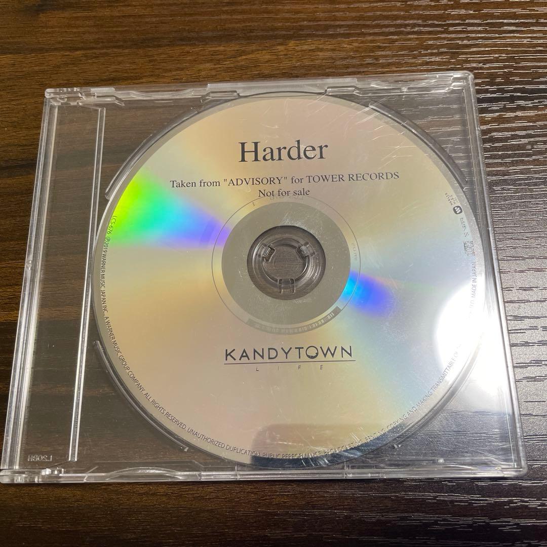 邦楽 KANDYTOWN ADVISORY TOUR Harder io keiju