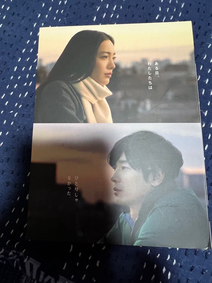 ありふれた奇跡　加瀬亮　ドラマ6枚　特典ディスク1枚　7枚組　仲間由紀恵