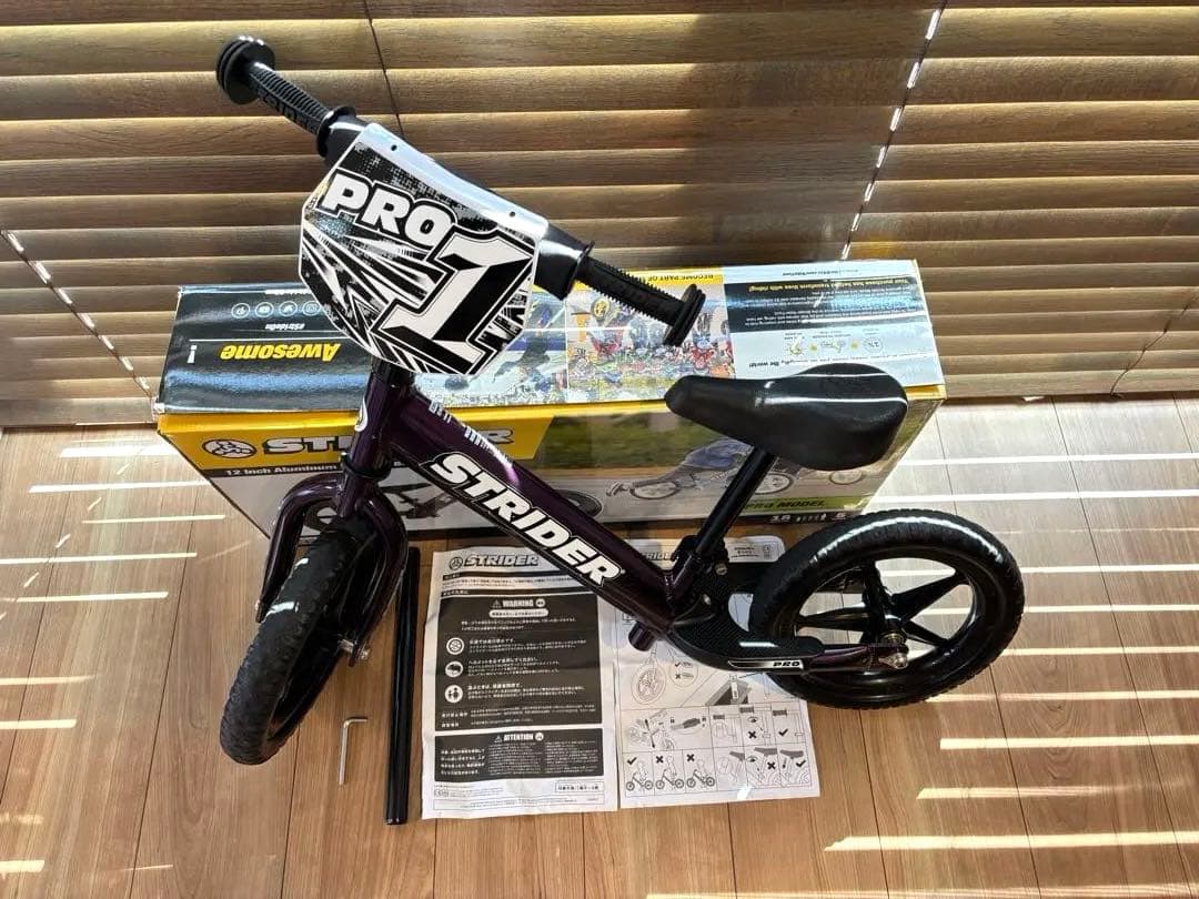 ストライダー プロ (STRIDER Pro) 12インチ メタリックパープル