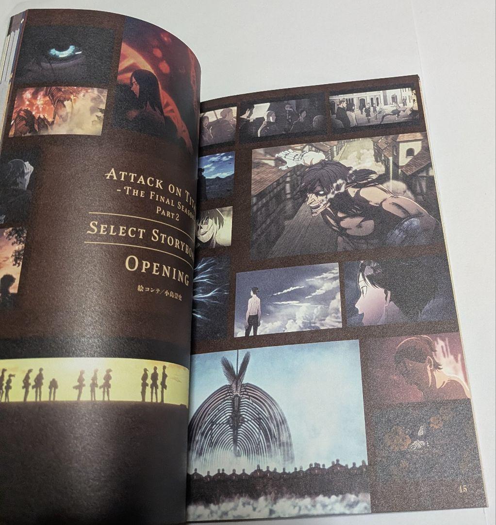 進撃の巨人 The Final Season 3 [初回限定版] DVD BOX