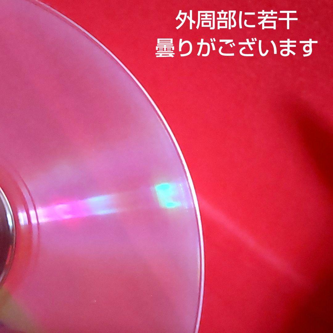 【希少CD】Freudiana ドイツ語版　German　エリック・ウールフソン