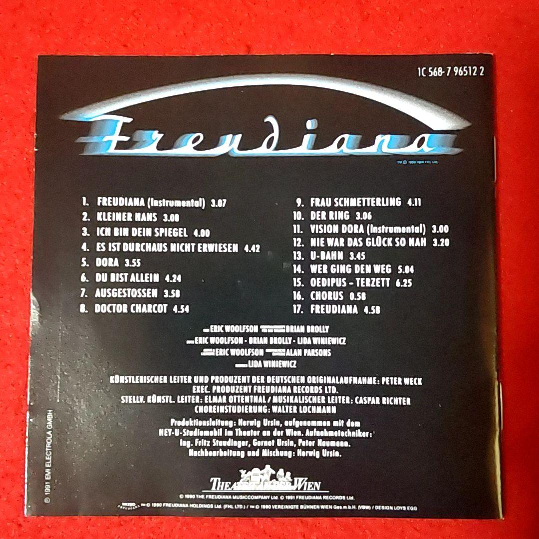 【希少CD】Freudiana ドイツ語版　German　エリック・ウールフソン