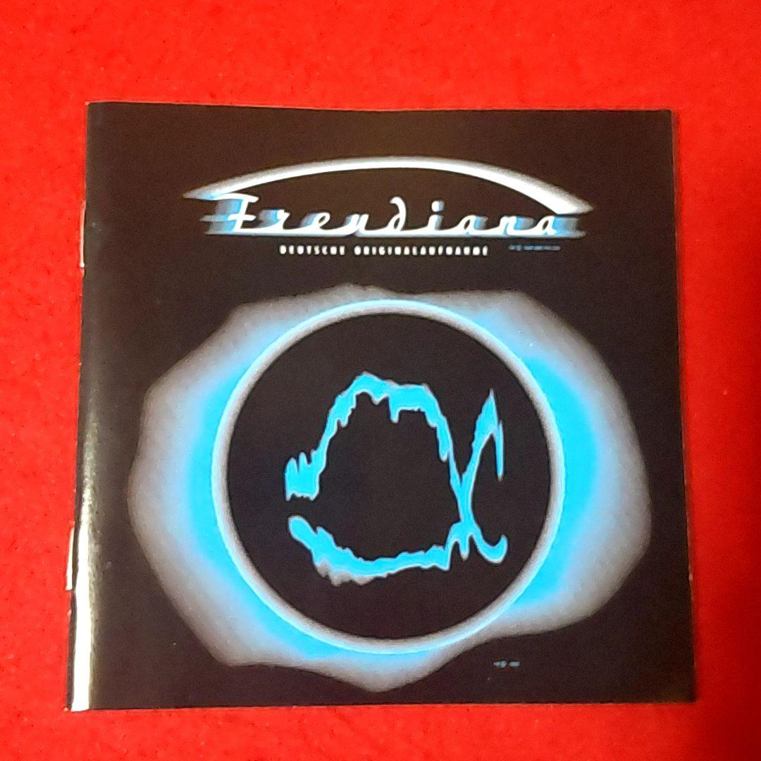 【希少CD】Freudiana ドイツ語版　German　エリック・ウールフソン