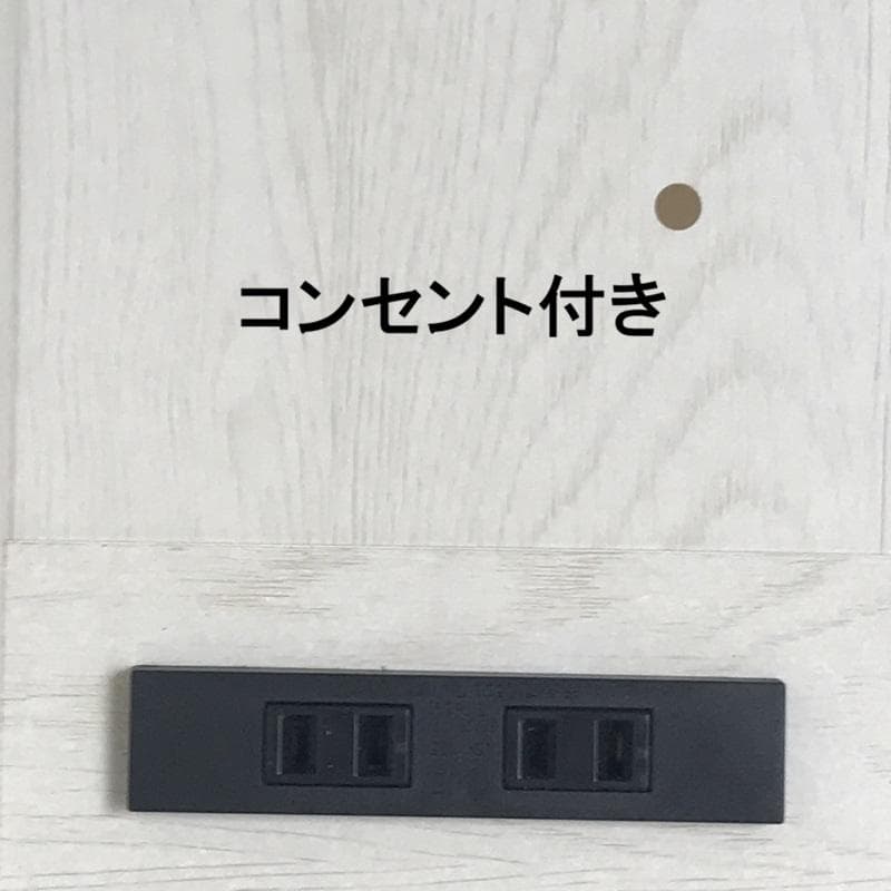 【新品】☆キッチン収納カウンター WO☆(アウトレット)