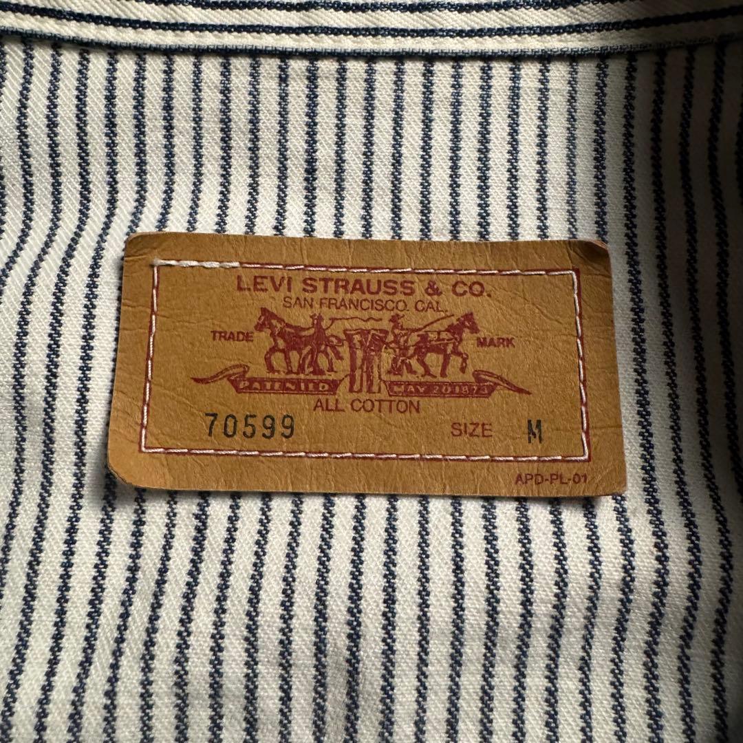 【00's】Levi's 70599 ストライプ　トラッカージャケット　Mサイズ
