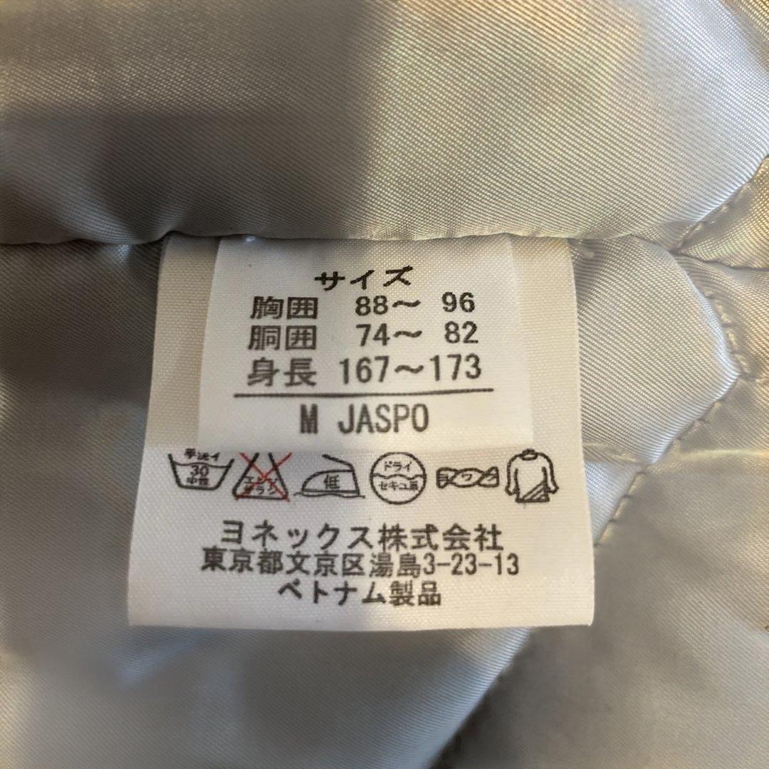 ヨネックス　ベンチコート　防寒テニス・バドミントン⭐︎レディースMサイズ