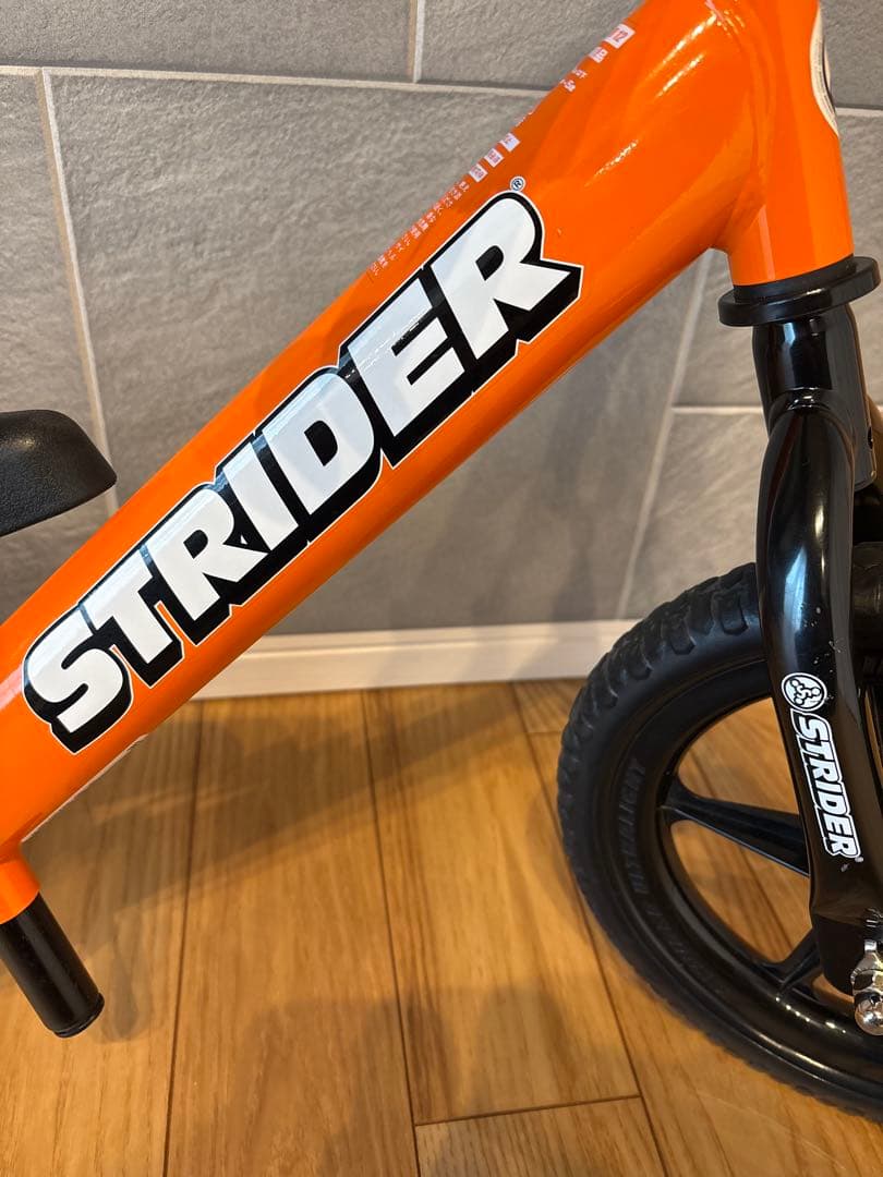 STRIDER バランスバイク オレンジ