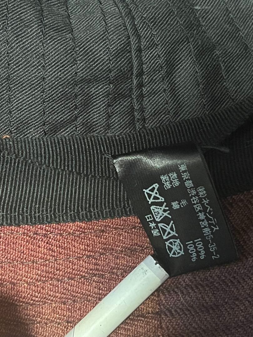 Needles ニードルズ バケットハット M タイダイ フェード ネペンテス