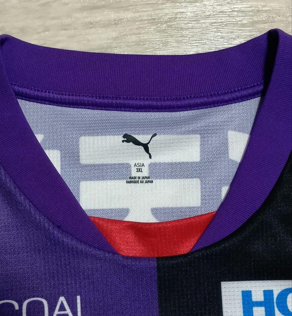 京都サンガF.C. 2025オーセンティックユニフォーム 背番号なし 3XL