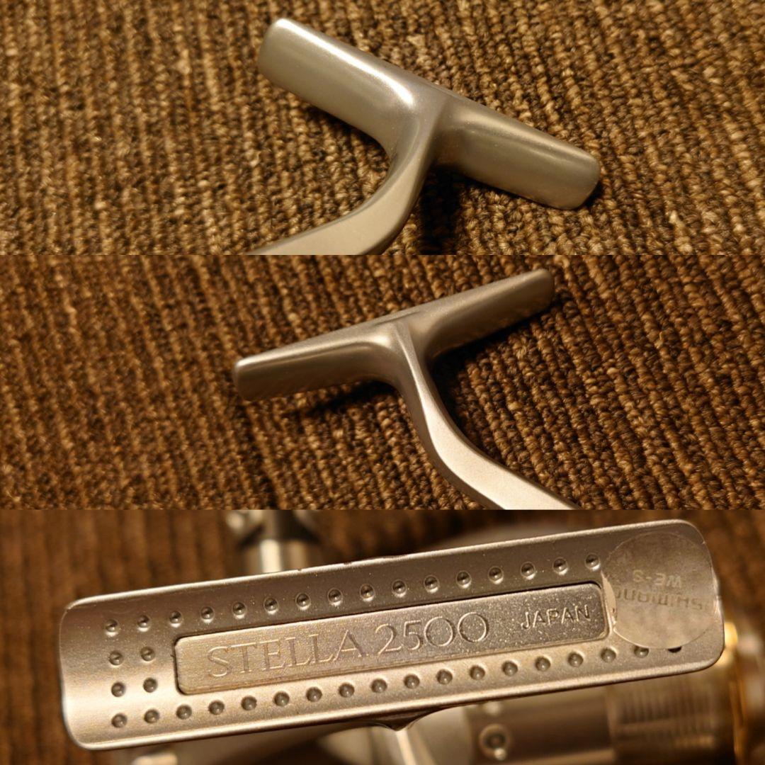 超希少未使用 シマノ 98 ステラ 2500 夢屋 IOS 10 スコーピオン