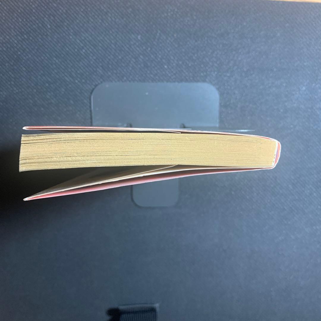 希少【初版】　NARUTO 1〜3巻セット