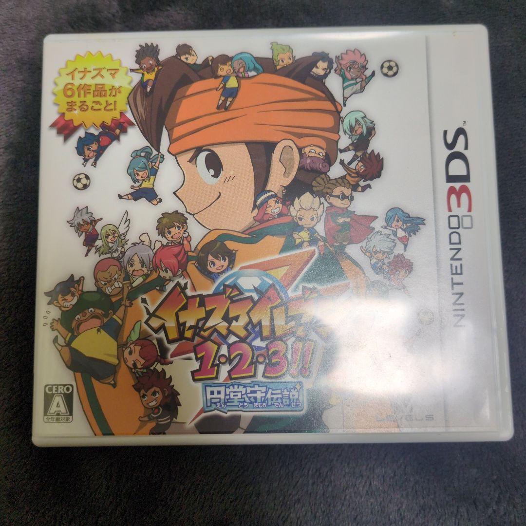 イナズマイレブン1・2・3!! 円堂守の挑戦