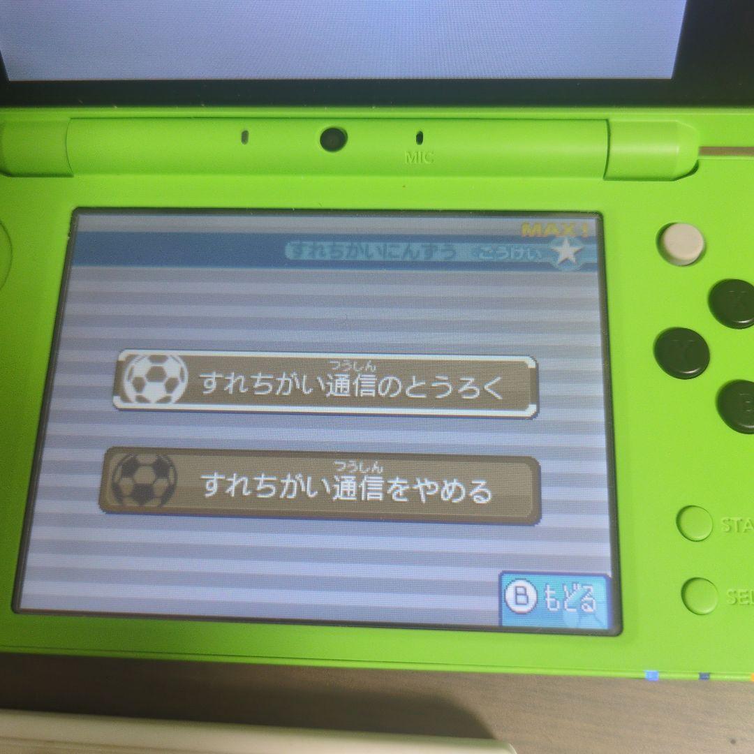 イナズマイレブン1・2・3!! 円堂守の挑戦