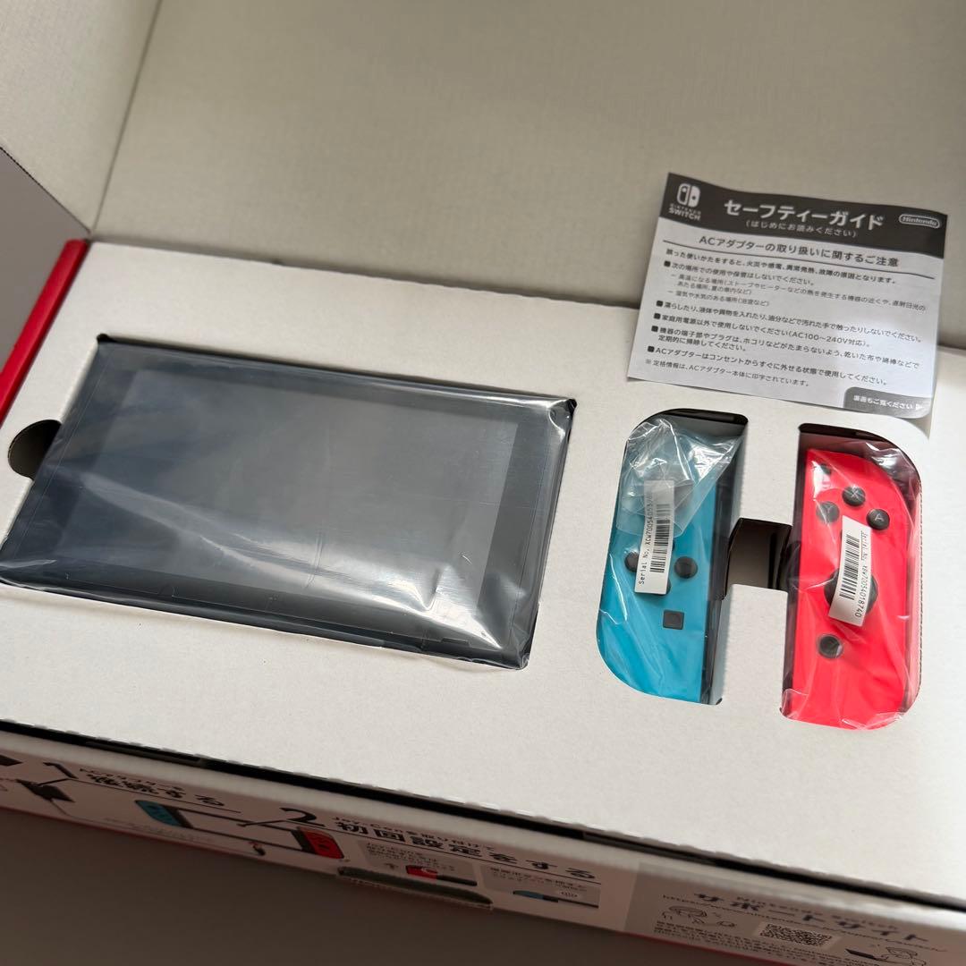 Nintendo Switch 完品美品　おまけ付き