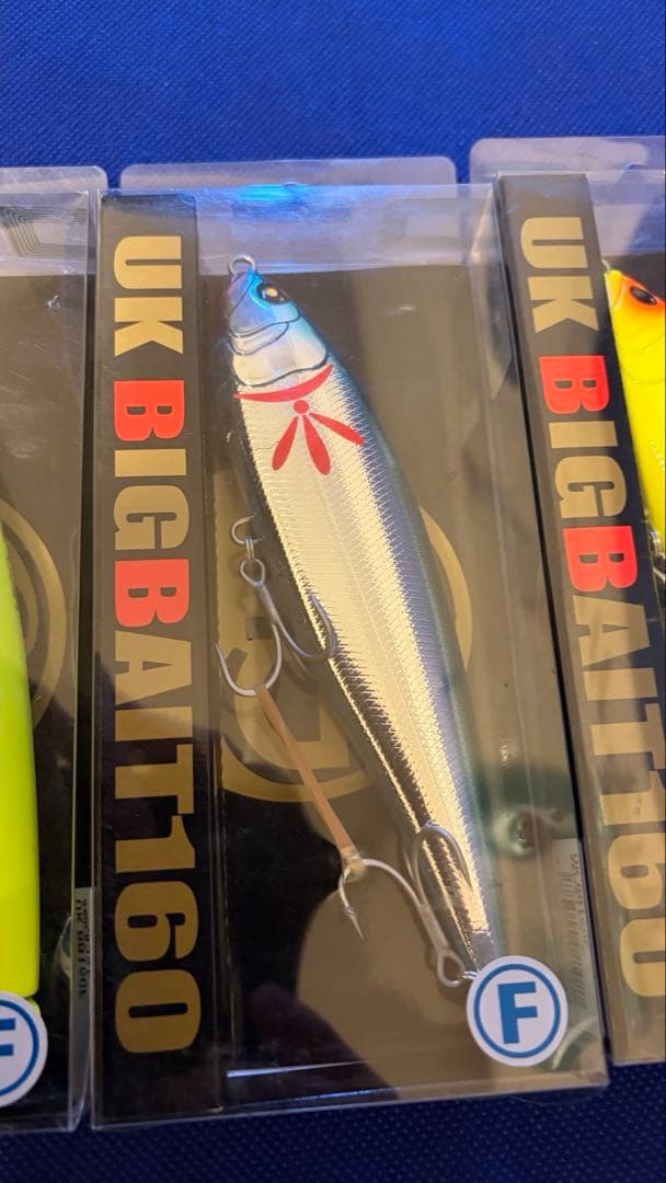 3個セット◆限定カラーマルジンUK BB160F UKビックベイト