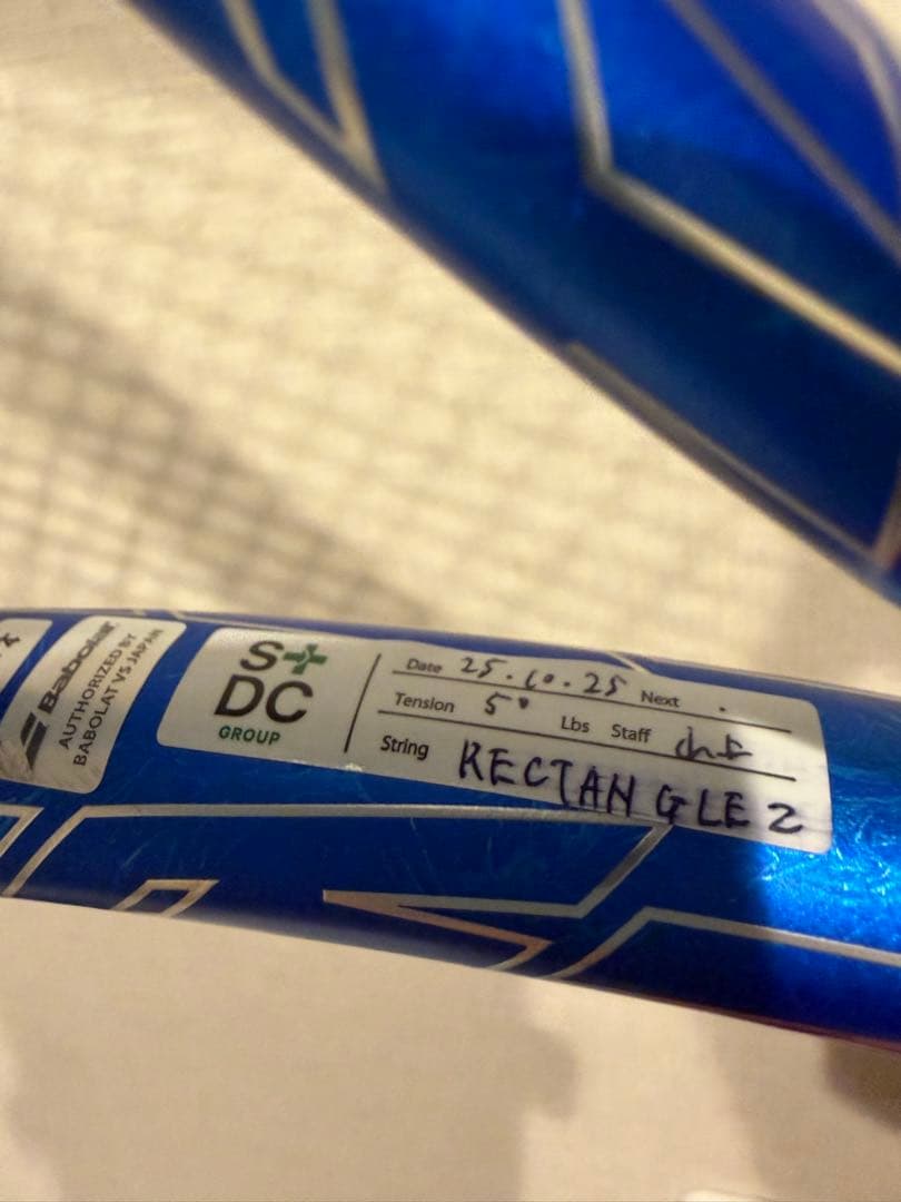 バボラ ピュアドライブ 30周年記念モデル G2 2024新製品【ケース付き】