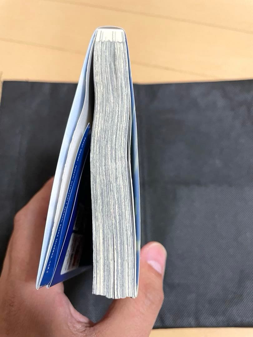 ブルーロック 1巻 初版 帯付き チラシ付き