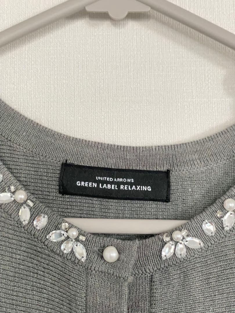 UNITEDARROWS 系列｜グレー ｜ビジュー付きベスト｜ジレ｜ニット