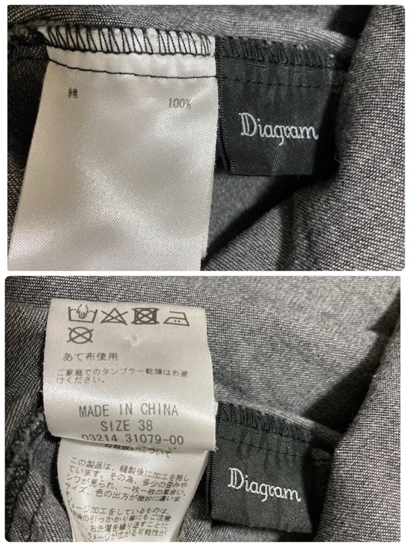 極美品♡ ダイアグラム ラッフルティアードワンピース 38 ブラック