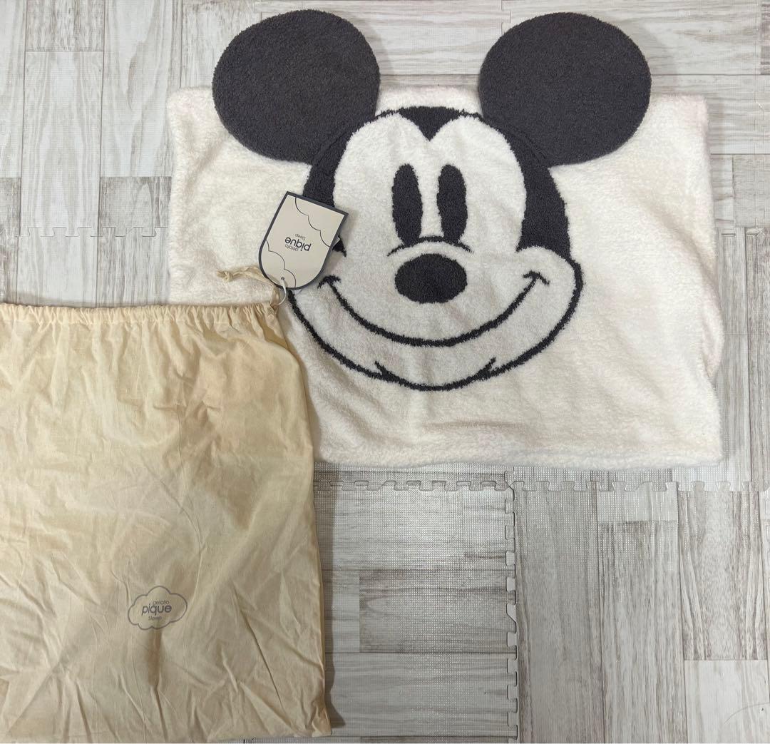 ジェラピケ ミッキー 枕カバー 新品未使用