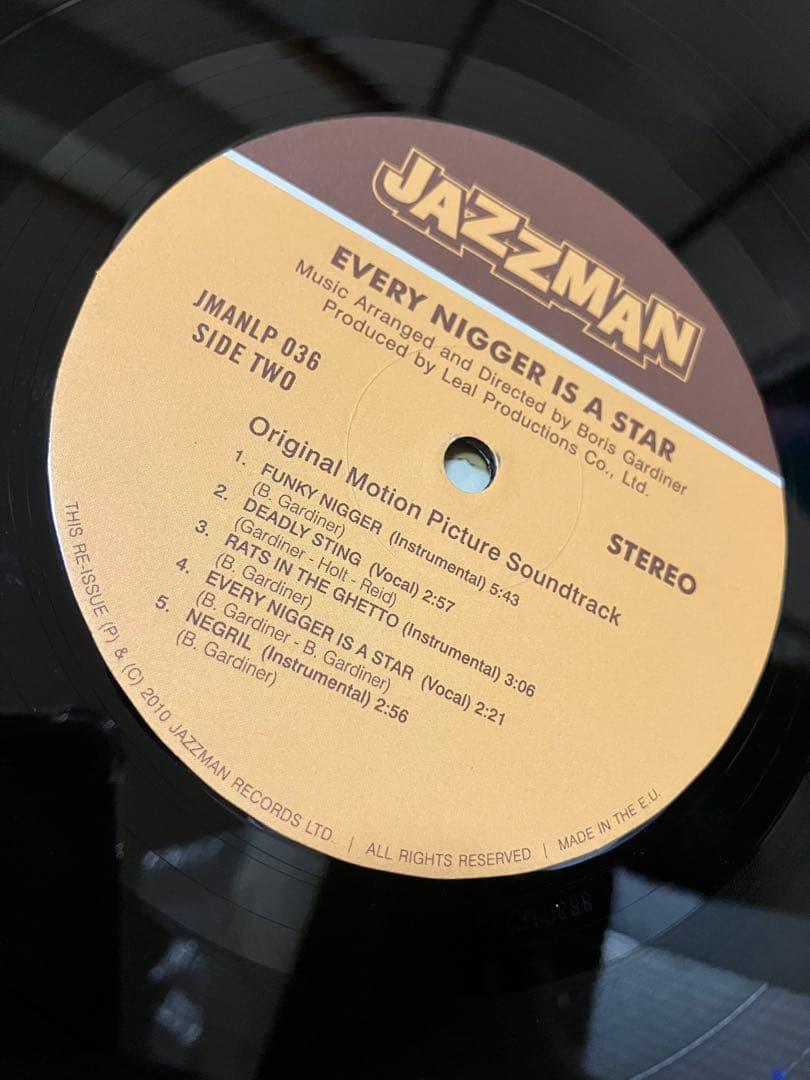 レア！EVERY NIGGER IS A STAR サントラJAZZMAN 再発
