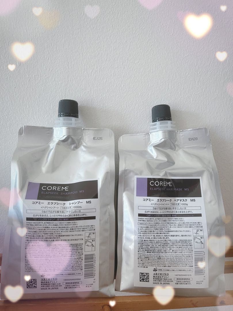 コアミー エラプシーク MS シャンプー ヘアマスク 詰め替え1セット☆