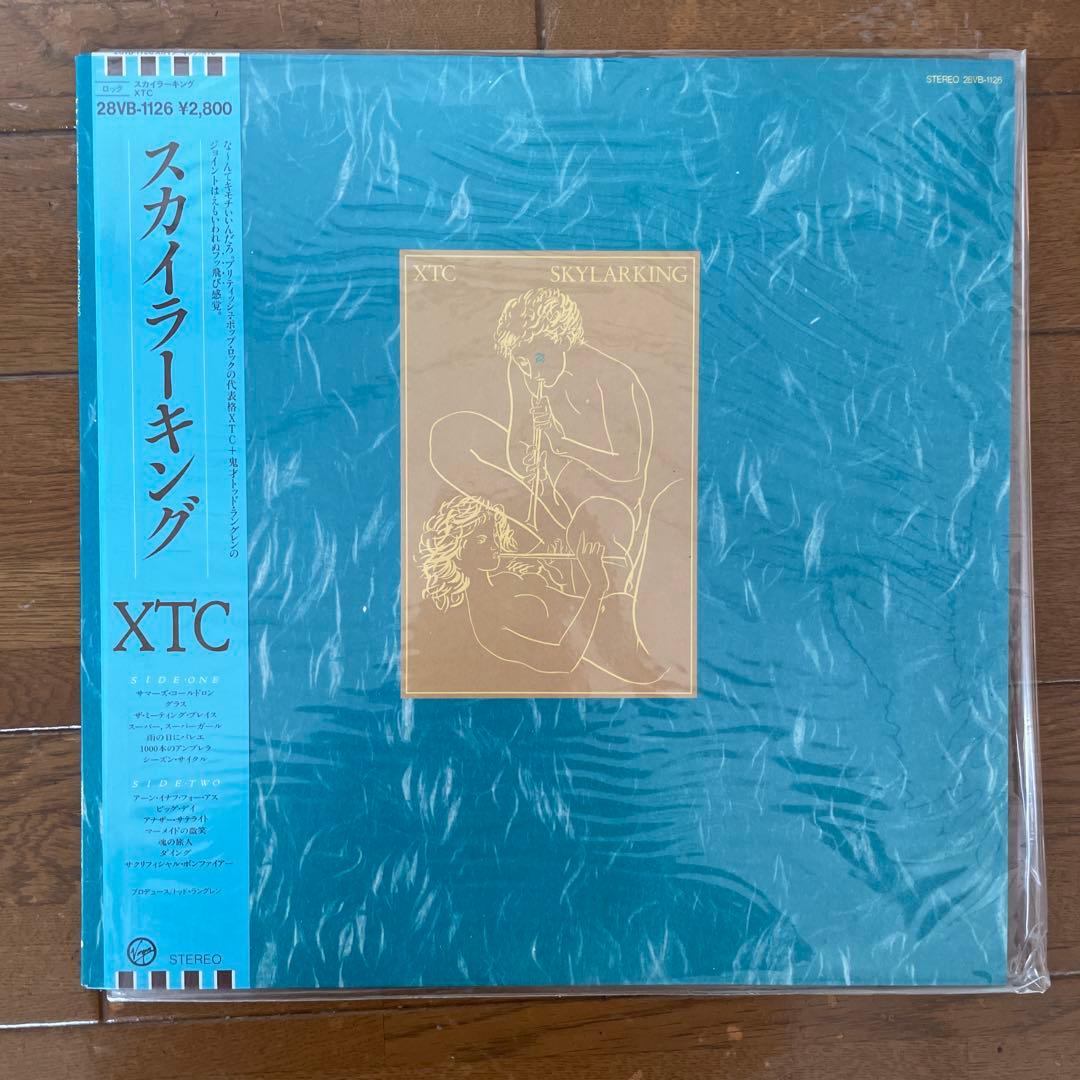 XTC Mummer & Skylarking レコード