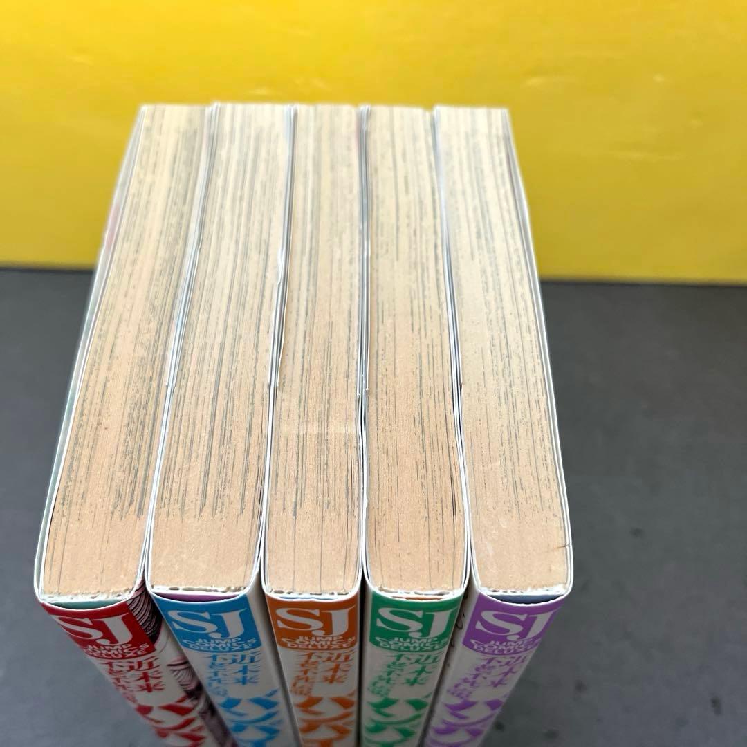 バンパイア10冊セット昭和不老不死伝説1-5巻近未来不老不死伝説1-5巻徳弘正也