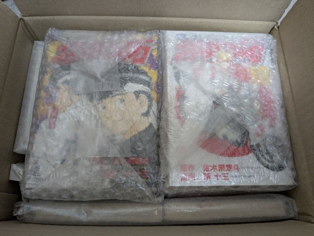 疾風伝説 特攻の拓 新装版 1～27巻 全巻セット ヤングマガジンKC B6版