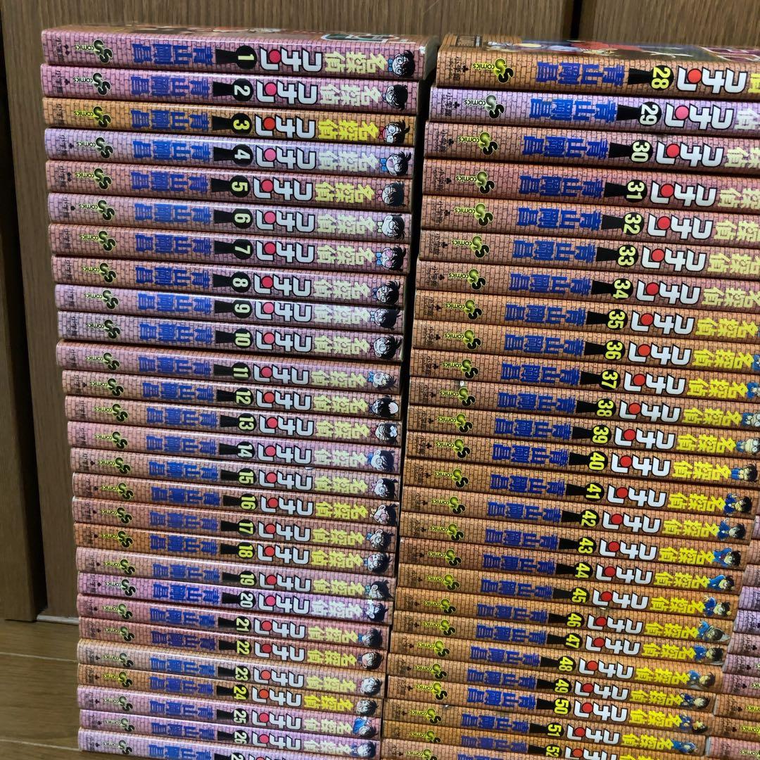 名探偵コナン　1〜80巻セット　青山剛昌