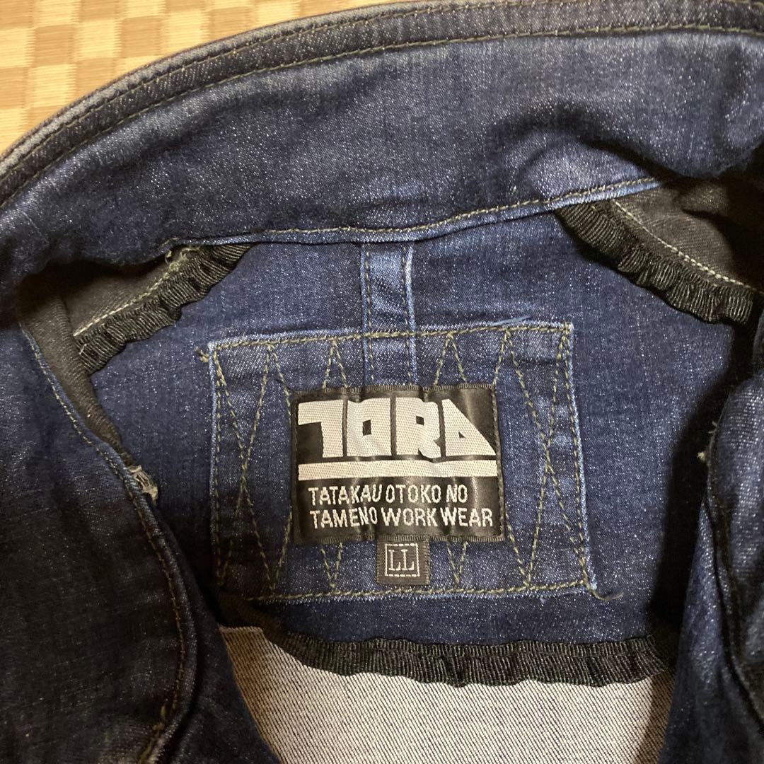 【寅壱】デニム作業服上下