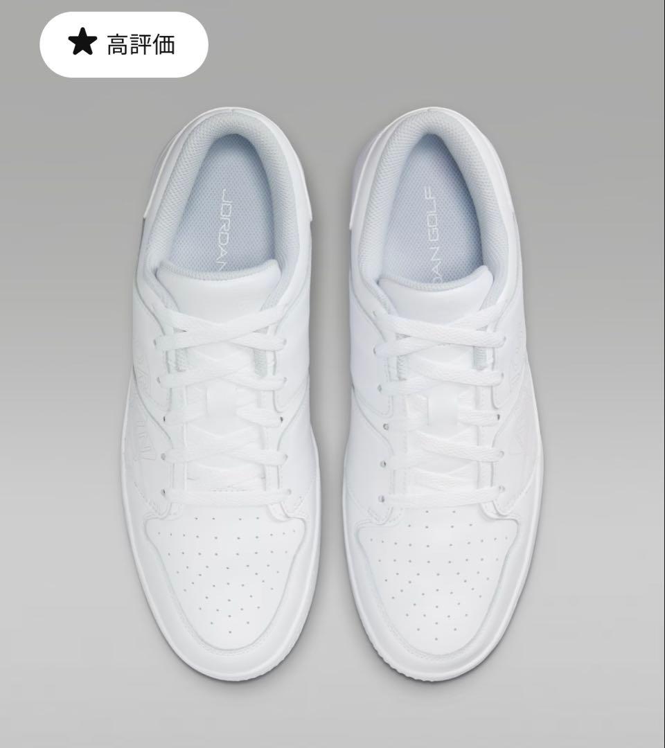 新品✨NIKEジョーダン NU レトロ 1 G 完売サイズ