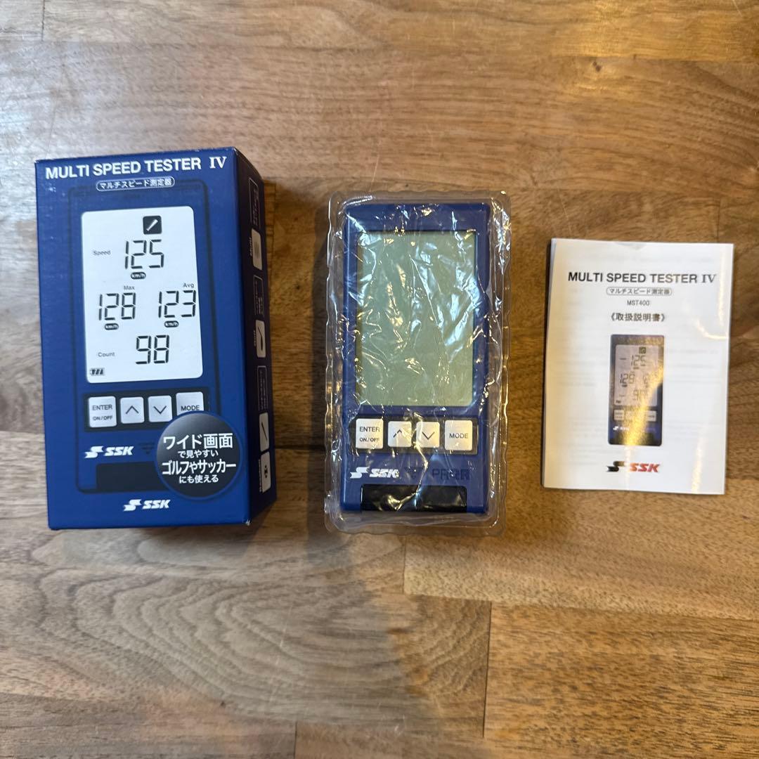 SSK マルチスピードテスター4 スピードガン