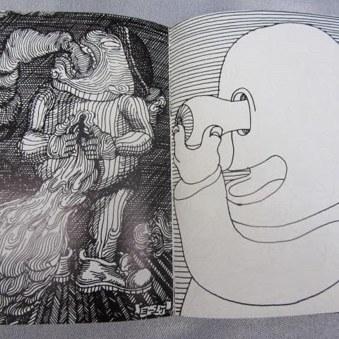 RU-4373 希少　井上洋介　漫画集　ナンセンス展 1966年発行