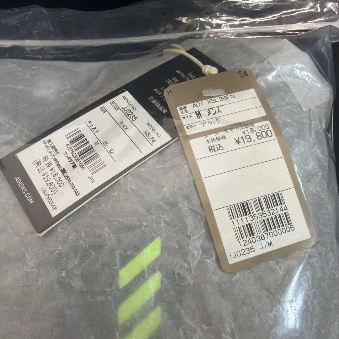 アディダスゴルフ　中綿　キルトジャケット　Ｍ